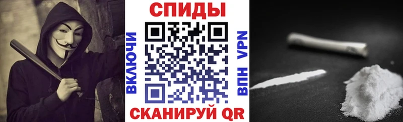 Amphetamine 97%  Сычёвка 