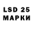 MDMA VHQ MEyLiS Rahmedow