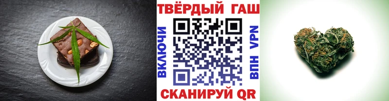 Cannafood марихуана  Сычёвка 