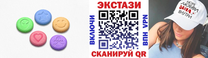 ЭКСТАЗИ TESLA Сычёвка