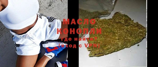 a pvp Пересвет