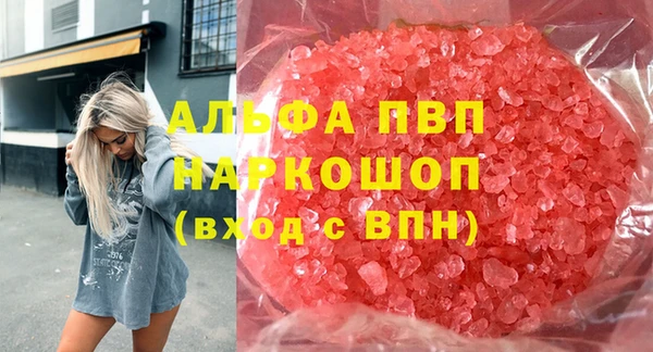 скорость Остров