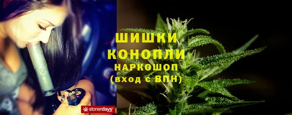 скорость Остров