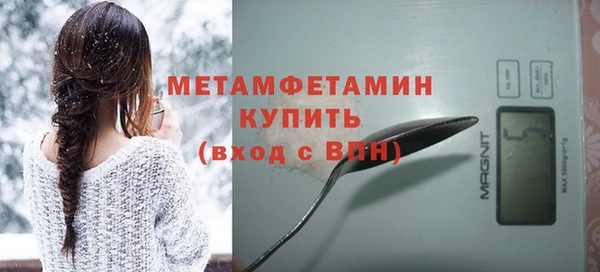 скорость Остров