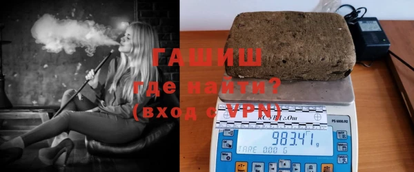 mdma Осташков