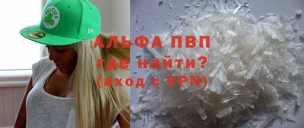 скорость Остров