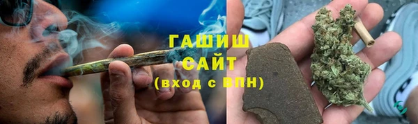 дистиллят марихуана Бикин