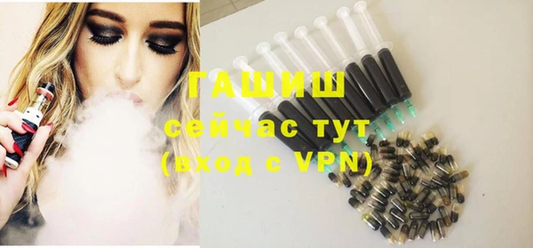 гидропоника Билибино