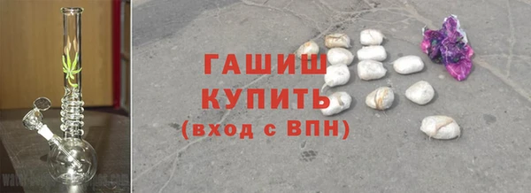 COCAINE Переславль-Залесский