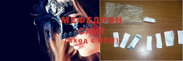 COCAINE Переславль-Залесский