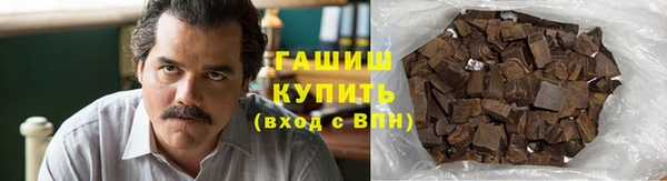 скорость Остров