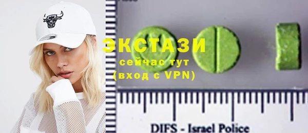 COCAINE Переславль-Залесский