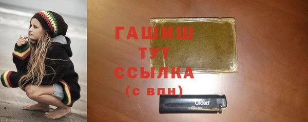 mdma Осташков