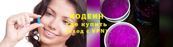 mdma Осташков