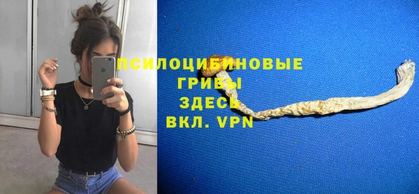скорость Остров