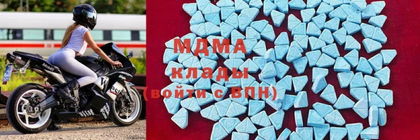 скорость Остров