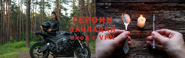 a pvp Пересвет