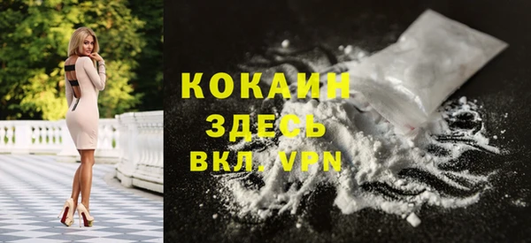 скорость Остров
