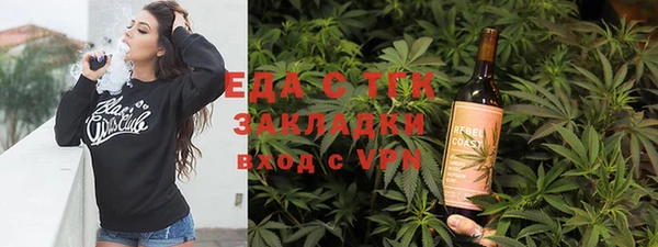 a pvp Пересвет