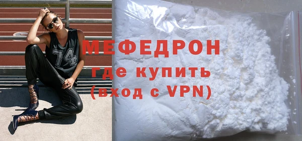 скорость Остров