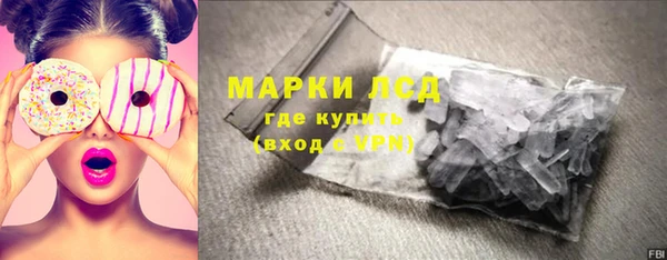 скорость Остров