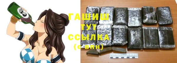 COCAINE Переславль-Залесский