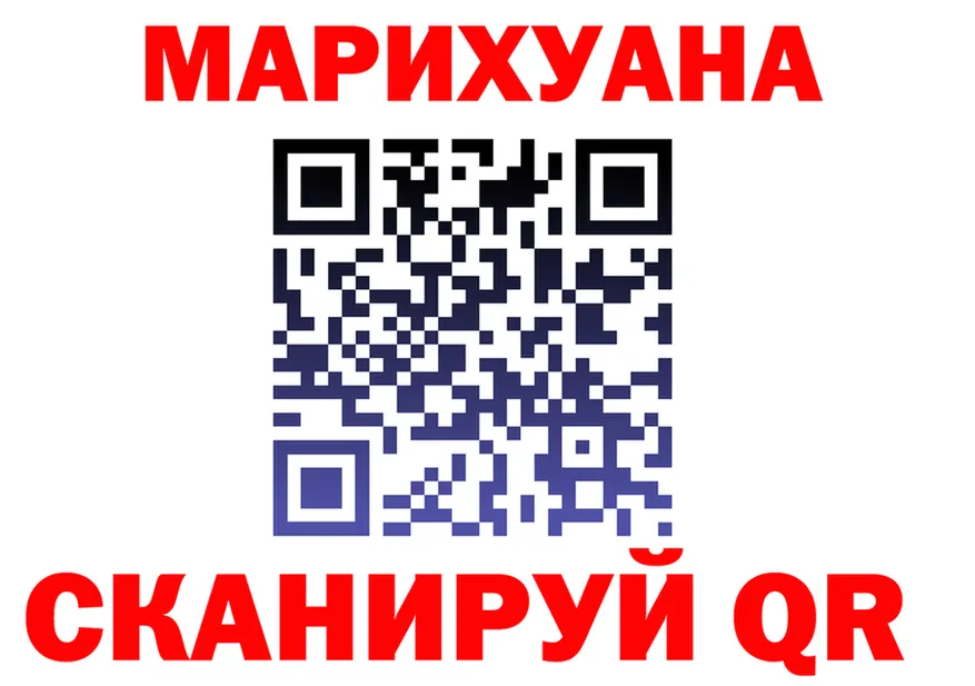 Cannafood марихуана онион это кракен Сычёвка