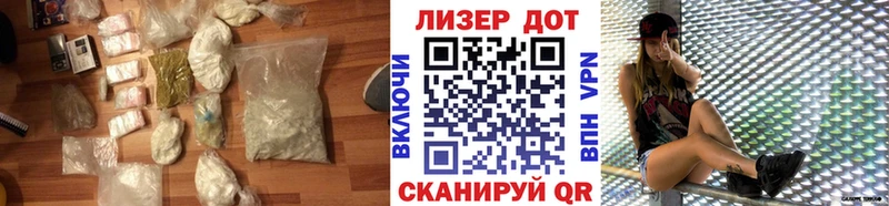 ЛСД экстази кислота  магазин    Сычёвка 